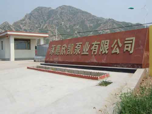 ¹hPØI(y)޹˾(zhun)I(y)a(chn)ˮã늙C(j)늚a(chn)Ʒ